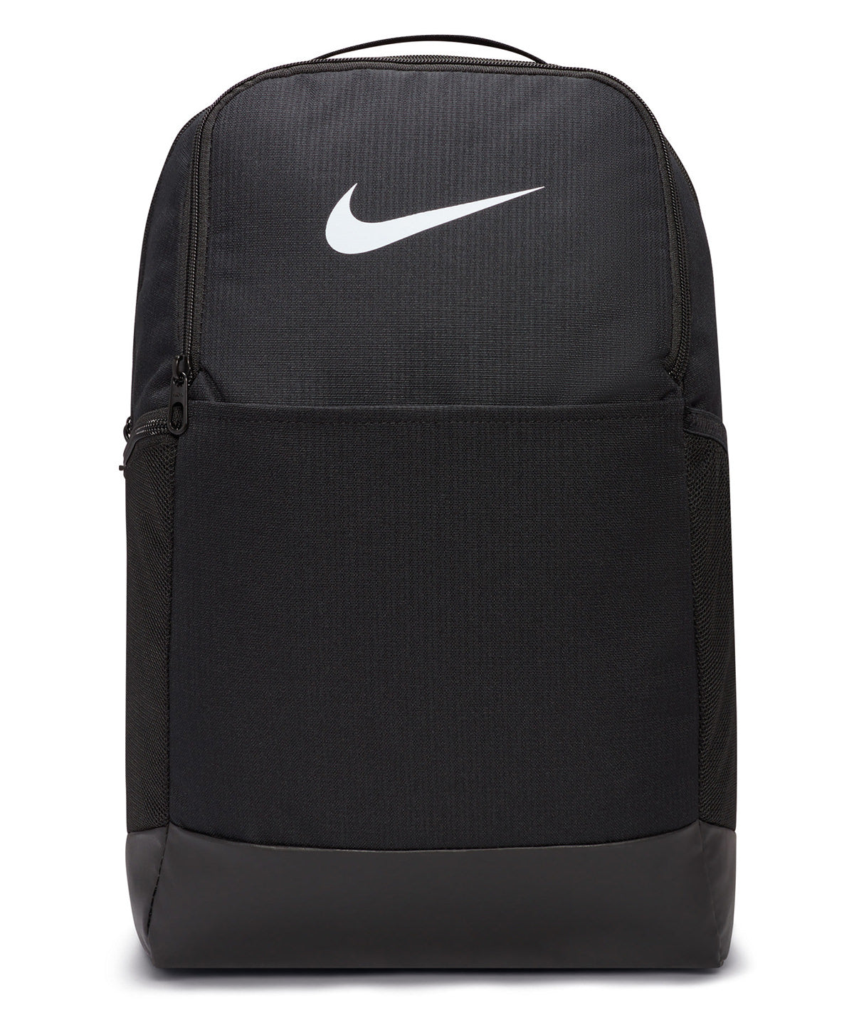 Nike Brasilia backpack (24 litre)